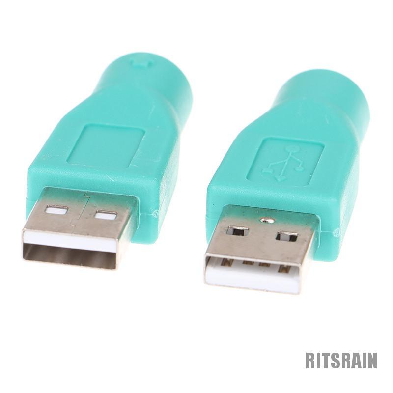 Set 2 Đầu Chuyển Đổi Usb Male Sang 2 Female Chất Lượng Cao | BigBuy360 - bigbuy360.vn