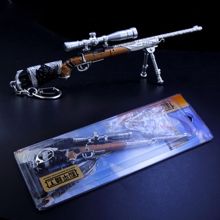 Mô Hình PUBG M24 Seven sea 18cm [ Kèm Giá Đỡ ]