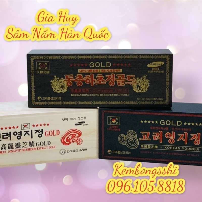 [SỈ TẬN GỐC]Cao Đông Trùng Hạ Thảo GOLD Hộp Gỗ Đen 3 lọ Hàn Quốc