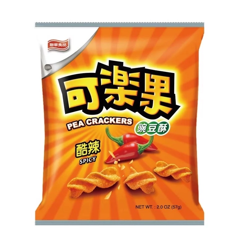 SNACK ĐÀI LOAN ĐỦ CÁC VỊ TRUYỀN THỐNG