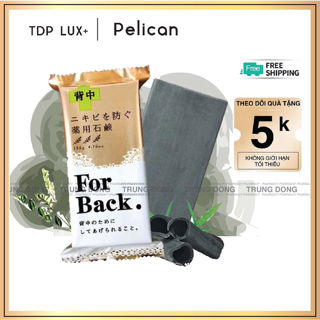 Xà phòng tắm giảm mụn lưng For Back Medicated Soap Nhật Bản, xà bông thảo dược sáng sạch toàn thân - Trung Đông Pharmacy