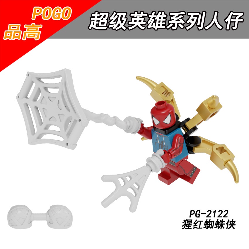 Bộ Đồ Chơi Lắp Ráp Lego Nhân Vật Siêu Anh Hùng Marvel