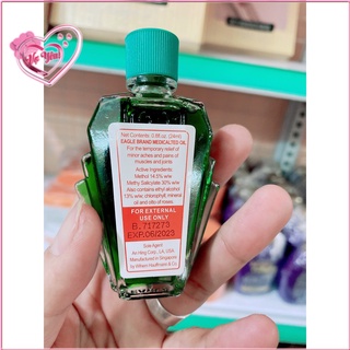 Chai dầu gió xanh singapore 24ml