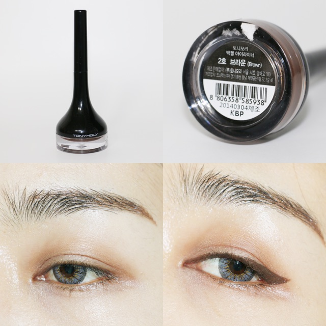 GEL KẺ MẮT TONY MOLY BACKSTAGE GEL EYELINER | BigBuy360 - bigbuy360.vn