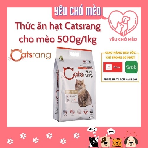 Thức ăn hạt cho mèo CATSRANG Hàn Quốc - Túi 1kg hạt thức ăn mèo Catrang