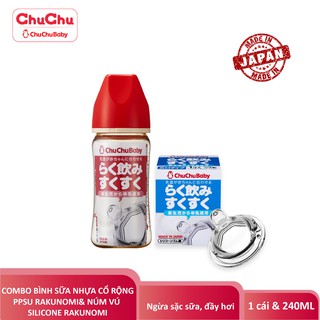 Combo Bình Sữa Nhựa Rakunomi Cổ Rộng 240ML + 1 Núm Vú Silicon Cổ Rộng Rakunomi Chuchu Bab