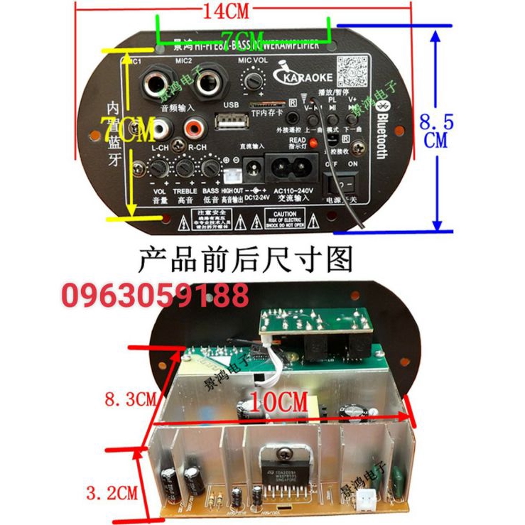 Mạch loa kéo - Loa crown Có BLUETOOTH