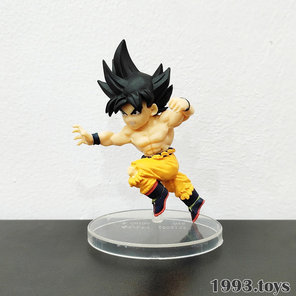 [New &amp; 2nd] Mô hình chính hãng Bandai Figure Dragon Ball Adverge Motion 3 - Son Goku