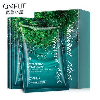 Combo mặt nạ tảo biển 1 hộp 10 miếng