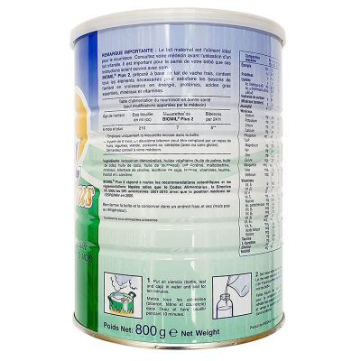 Combo 2 hộp sữa Biomil số 2 800g ( Date 2022 )