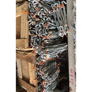 2 cái Tăng đơ dây cáp đủ số  ( Shop Uy Tín )