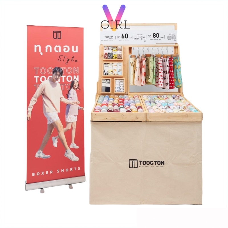 Set 5 Quần Đùi Nam/Nữ (Chọn mẫu)