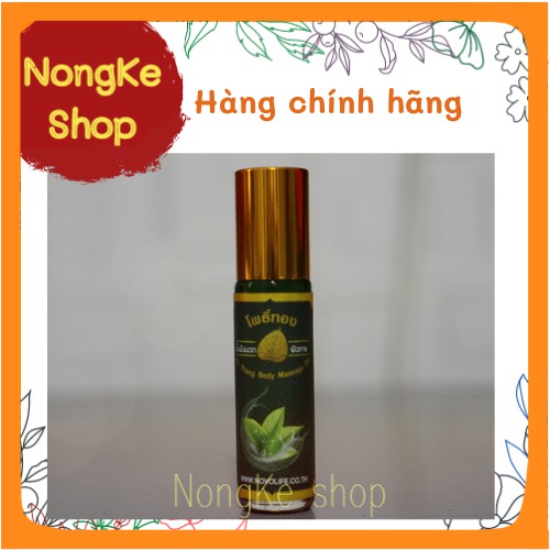 [100% Thái N.D] Dầu lăn lá bồ đề thảo dược Thái Lan 8ml