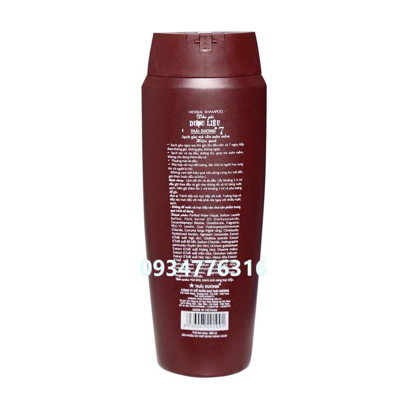 ✅ Dầu gội dược liệu Thái Dương 7 NÂU 200ML