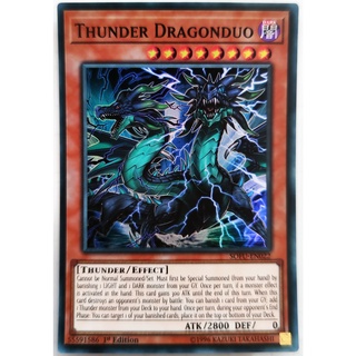 Thunder Dragonduo |EN| Super Rare