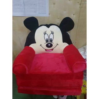ghế sofa cho bé