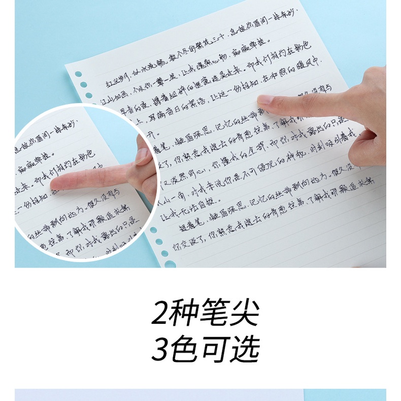 Ruột bút gel đầu đạn thay thế cho nhiều loại bút nắp cài ngòi 0.5mm mực đen dài 13cm CREAMY