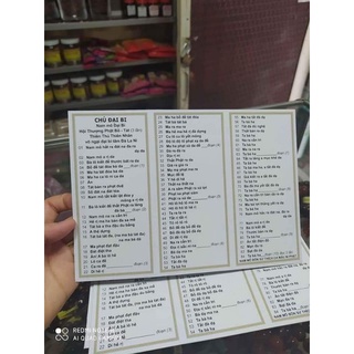 Chú đại bi