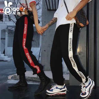 Mẫu Quần Jogger Pants GYASTAL (kèm ảnh thật)