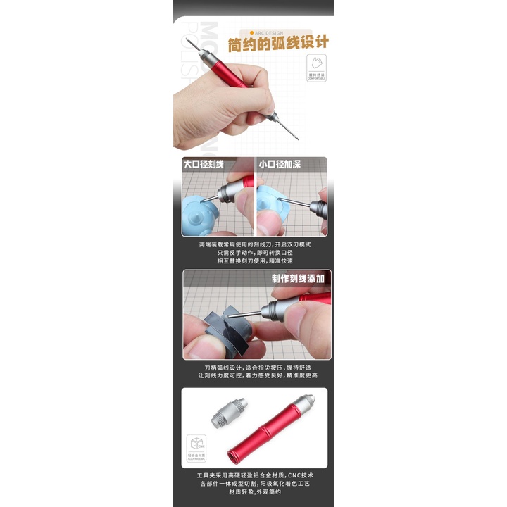 Dụng cụ Cán giữ mũi chisel khoan 2 đầu Ustar Metal holder handle / Chisel móc câu 0.05 - 0.5mm UA90913