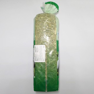 Cỏ Alfalfa Mr.Hay Dành Cho thỏ, bọ