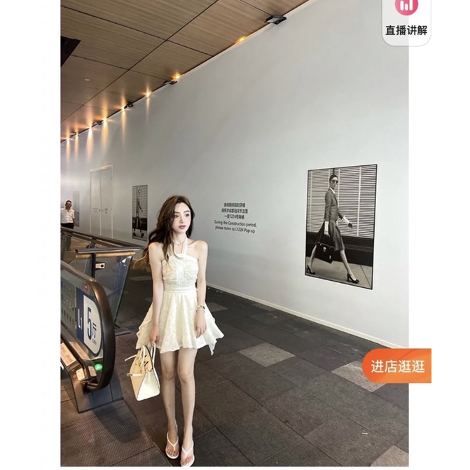 ĐẦM CỔ YẾM KEM HOA NỔI MS64