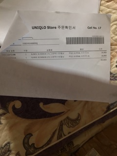 Áo Uniqlo x Kaws Xanh