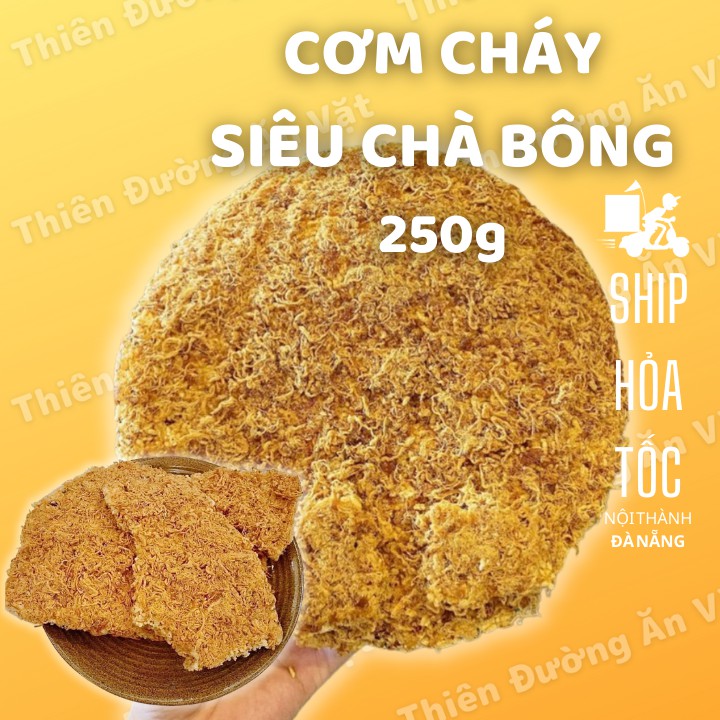 Cơm Cháy | Cơm cháy chà bông | Đáy nồi | LOẠI 1 SIÊU NGON | 500G