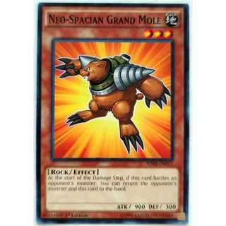[Thẻ Yugioh] Neo-Spacian Grand Mole |EN| Common