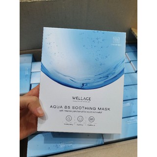 MẶT NẠ SIÊU CẤP NƯỚC PHỤC HỒI DA B5 WELLAGE