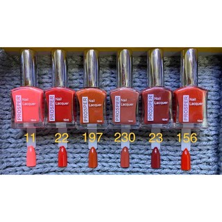 Sơn thường Prosper 15ml