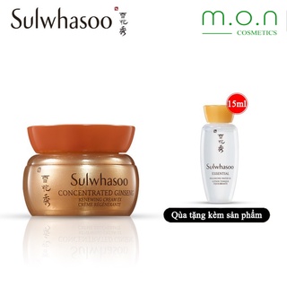 [Minisize] Kem sâm Sulwhasoo chống lão hóa (5ml)