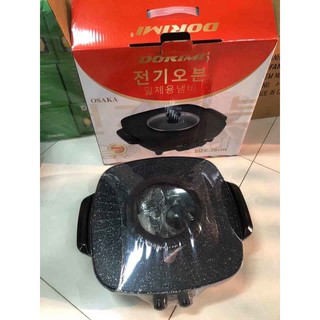Nồi lẩu nường
