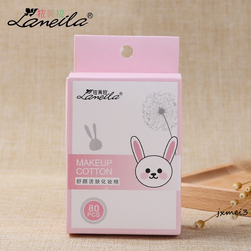 Lamella Pearl Revitalizing Cotton Pads, Makeup Remover And Nail Remover Pads, Disposable Face Towels, Boxed 80 Pieces | BigBuy360 - bigbuy360.vn