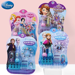 Bộ miếng dán móng tay họa tiết công chúa elsa disney đáng yêu cho bé gái