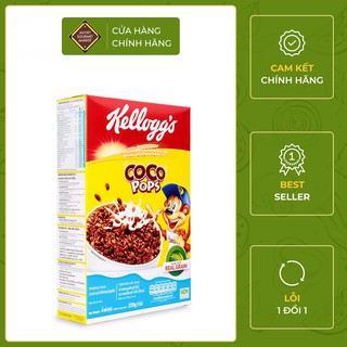 Ngũ cốc ăn sáng Kellogg's Coco Pops 220g