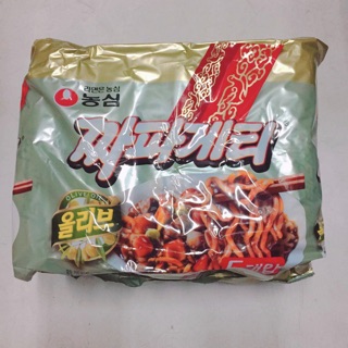 Combo 5 gói mì tương đen Chapagetti