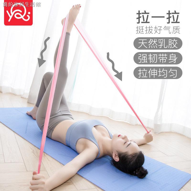 Thảm Tập Yoga / Nhảy Múa Chất Liệu Tpe Dày Dặn Cao Cấp