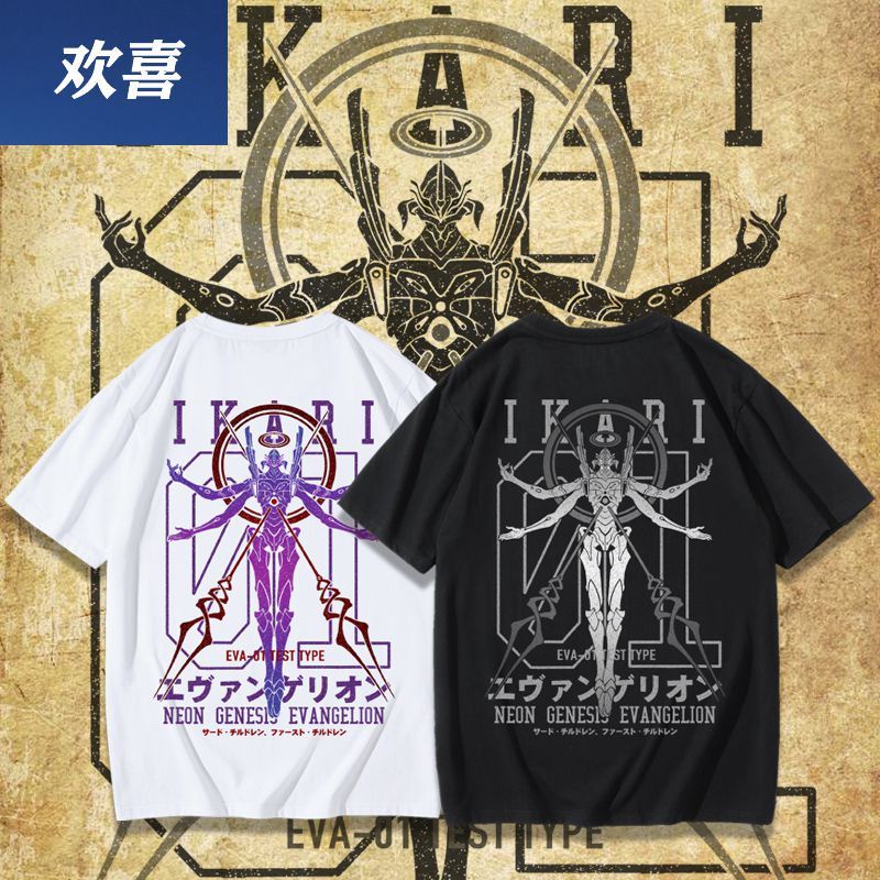 Áo Thun Cotton Ngắn Tay Dáng Rộng In Họa Tiết Evangelion No Cá Tính Cho Nam 1 Người Máy 01 Anime