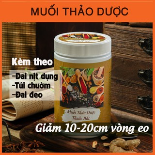 [Hàng Cao Cấp]Muối thảo dược giảm eo sau sinh, KÈM túi chườm + đai vải + nịt bụng