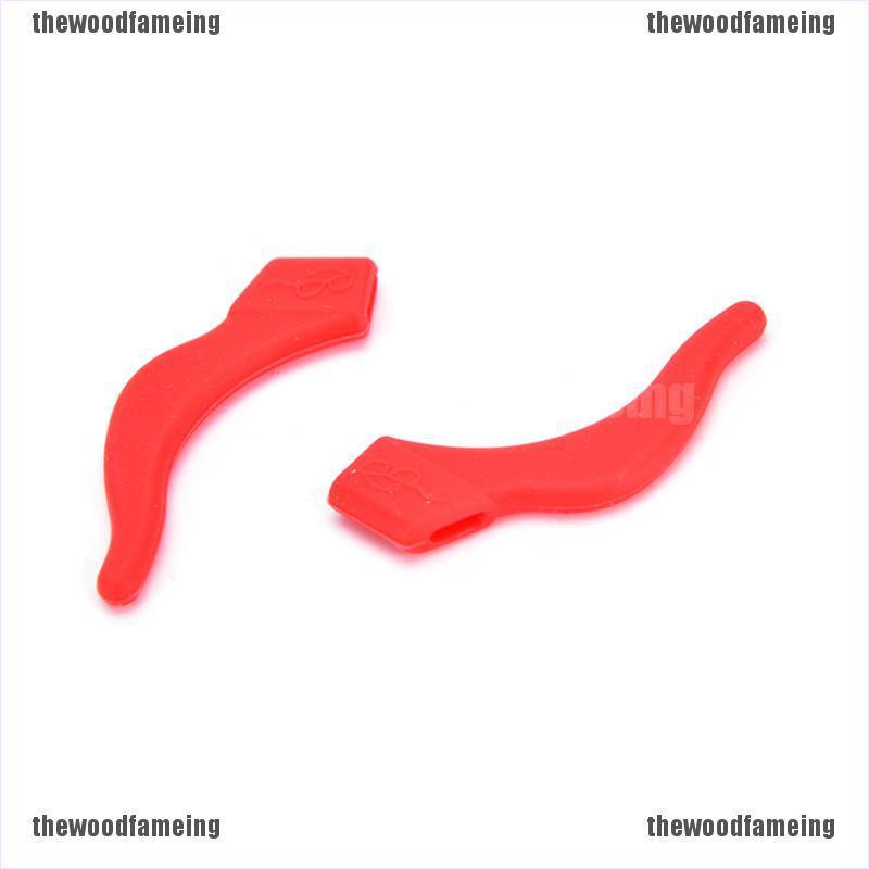 1 Cặp Móc Tai Silicone Chống Trượt Cho Mắt Kính | BigBuy360 - bigbuy360.vn