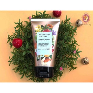 SỬA RỬA MẶT THẢO MỘC CAO CẤP BOTANICAL MARCHE CHỐNG LÃO HÓA 120G NHẬT BẢN