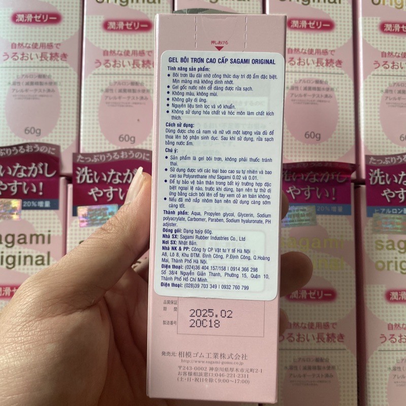 Gel Bôi Trơn Nhật Bản Sagami Original Tạo Độ Ẩm Tự Nhiên Tuýt 60g - Hàng Xịn