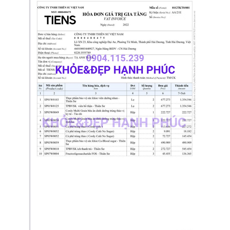 Ích thanh trà Tiens – Trà giảm mỡ máu Thiên Sư - Trà dưỡng sinh đông y – 40 gói – Date T4/2023 | BigBuy360 - bigbuy360.vn