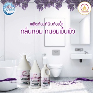 Nước tẩy rửa nhà tắm và làm sạch bồn cầu