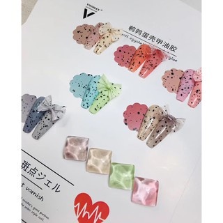 Top trứng cút Vinimay  - sơn gel trứng cút - Sushi nail mi