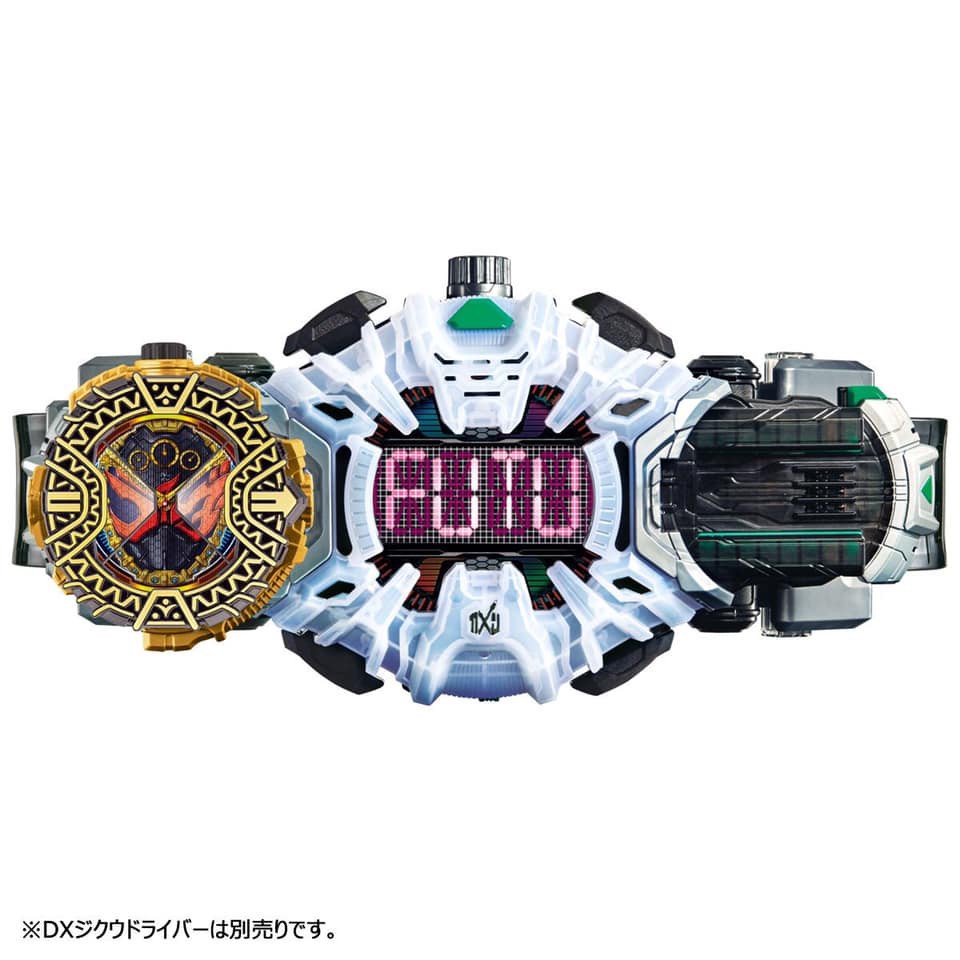 Mô hình đồ chơi chính hãng Bandai DX Ohma Zi-O Ridewatch - Kamen Rider Zi-O