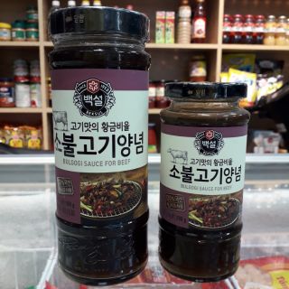 Beksul - Sốt ướp Bulgogi bò - thịt nướng BBQ