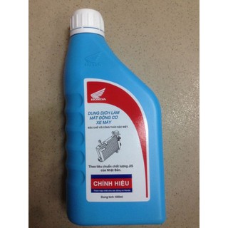 Nước làm mát, nước giải nhiệt động cơ HONDA 1L ( 1 Lít) nhập THÁI LAN