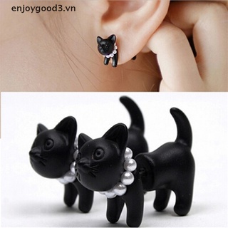 //Enjoy shopping // 1pc Punk Stereoscopic Pearl Black Kitty Cat Impalement Unisex Ear Stud Earring  .